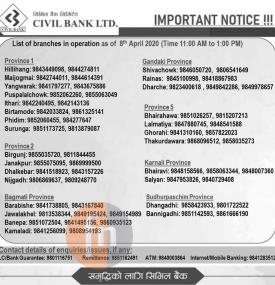 Important Notice - Banking Service
