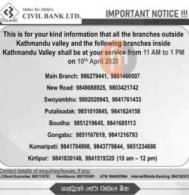 Important Notice