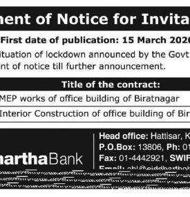 Postponement Notice