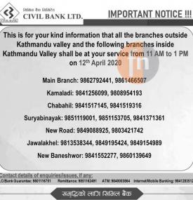 Banking Hours Schedule 