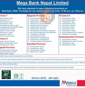 मेगा बैंकको ११ गते खोलिने शाखाहरू
