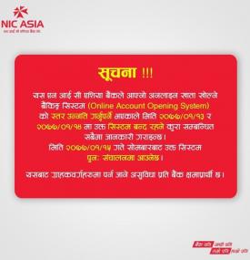 Important Notice 