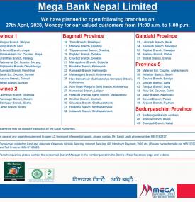Mega Bank Nepal को शाखाहरु खुल्ला रहने सूचना