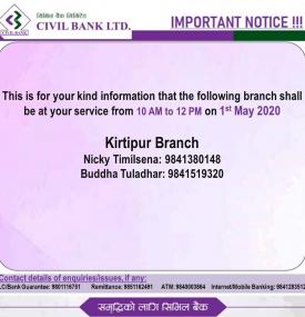 Holiday Branch Opening Notice