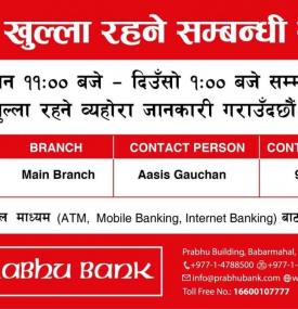 Branch Opening Today 