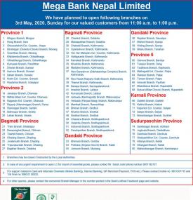 Mega Branch Opening Service