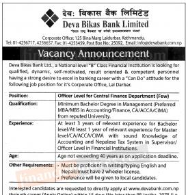 Vacancy Announcement !!!