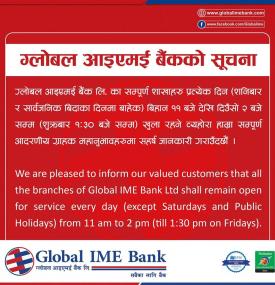 Global IME Banking Hours Notice