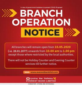 EBL Branch Opening Notice