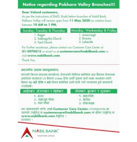 Nabil Branch Opening Hours  - Pokhara 