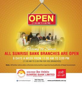 Sunrise बैंकको शाखाहरु खुल्ला रहने सूचना