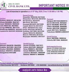 Civil Banking Hours Service