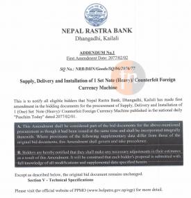 Sealed Quotations for Foreign Currency Counting Machine 