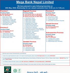 Mega Bank को शाखाहरु खुल्ला रहने सूचना