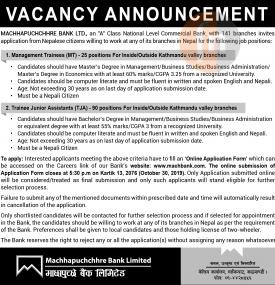 Banking Career Opportunity
