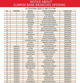 Sunrise Banking Hours Update