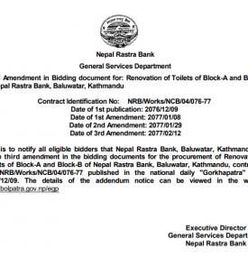 Third Amendment in Bidding Document