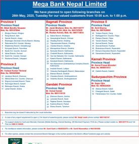 Mega Branch Opening Service