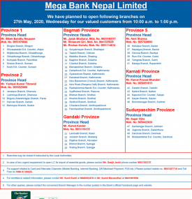 Mega Branch Opening Service