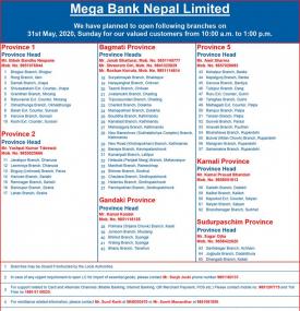 Mega Branch Opening Service