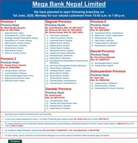 Mega Bank को शाखाहरु खुल्ला रहने सूचना