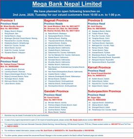 Mega Bank को शाखाहरु खुल्ला रहने सूचना