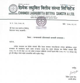 	Director's Resignation Notice