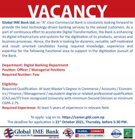 बैंकमा नयाँ रोजगारीको अवसर - Banking Job -