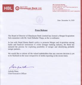 Press Release Notice