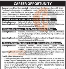 Vacancy Announcement 