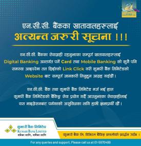 Important Notice 