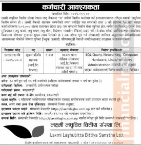 लक्ष्मी लघुवित्तमा कर्मचारी आवश्यकता सम्बन्धी सूचना