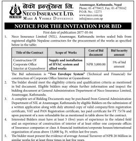 Notice for The Invitation Bid
