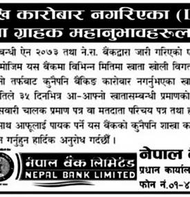 Notice for Dormant Account Holders