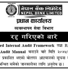 Rectification Notice