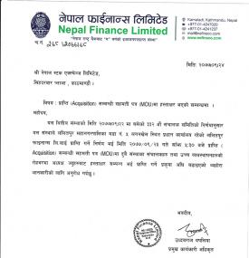 नेपाल फाइनान्सले ललितपुर फाइनान्सलाई गाभ्ने बारे सूचना