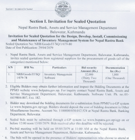 Invitation for Online Sealed Quotation for Procurement of Inventory Management System