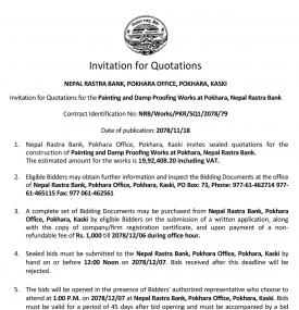 Invitation for Quotations for the Painting and Damp Proofing Works at Nepal Rastra Bank, Pokhara