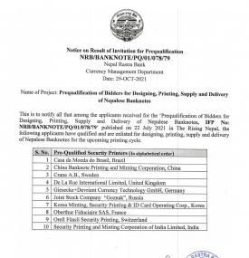 Notice on Result of the Invitation for Prequalification