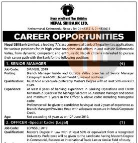 Nepal SBI बैंकमा जागिर खाने सूनौलो अवसर