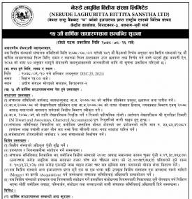 नेरुडे लघुवित्तको दोस्रो वार्षिक साधारण सभाको सूचना