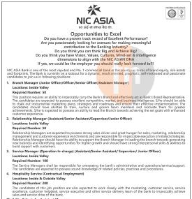 NIC Asia Bank मा रोजगारीको अवसर