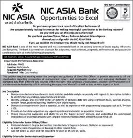 बैंकमा रोजगारीको अवसर - Banking Career -
