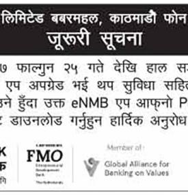 Importance Notice !!!