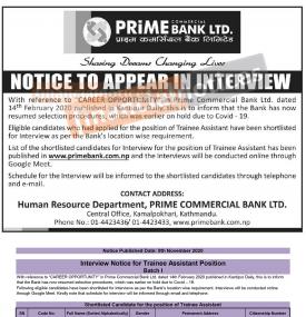 Notice To Appear In Interview