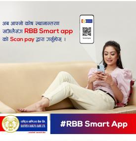  RBB Mobile Banking