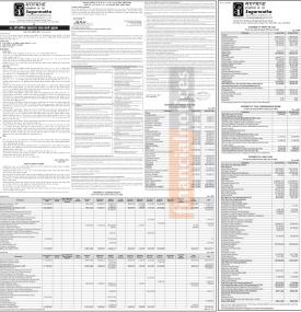 सगरमाथा इन्स्योरेन्सको २६ औं वार्षिक साधारण सभा बस्ने सम्बन्धी सूचना