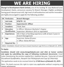 Vacancy Announcement