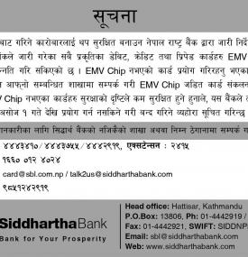 Importance Notice 