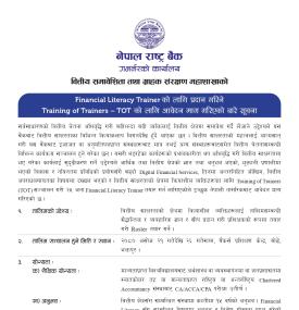 Training of Trainers (TOT) को लागि आवेदन माग गरिएकोबारे सूचना